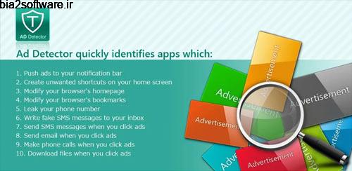 TrustGo Ad Detector v1.9.12 ضد تبلیغات برای اندروید TrustGo Ad Detector v1.9.12 ضد تبلیغات برای اندروید