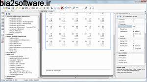 حل معادله های ریاضی Math Resource Studio 6.1 Windows حل معادله های ریاضی Math Resource Studio 6.1 Windows