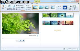 کراپ فیلم Free Crop Video 1.06 Windows کراپ فیلم Free Crop Video 1.06 Windows