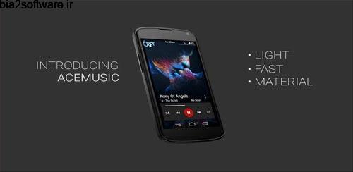 ACEMusic – Music Player v3.5 پخش موزیک برای اندروید ACEMusic – Music Player v3.5 پخش موزیک برای اندروید