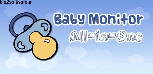 Baby Monitor All-In-One v3.4.2.34 مراقبت از کودکان اندروید Baby Monitor All-In-One v3.4.2.34 مراقبت از کودکان اندروید