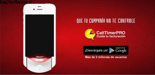Call Timer v5.0.197 مدیریت زمان مکالمه اینترنت اندروید Call Timer v5.0.197 مدیریت زمان مکالمه اینترنت اندروید