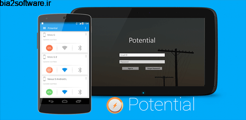 Potential Beta v0.9.1 مدیریت انرژی اندروید Potential Beta v0.9.1 مدیریت انرژی اندروید