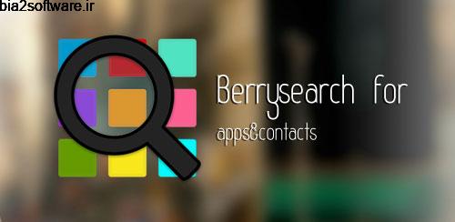 Berrysearch for apps&contacts 1.0 مدیریت مخاطبین برای اندروید Berrysearch for apps&contacts 1.0 مدیریت مخاطبین برای اندروید