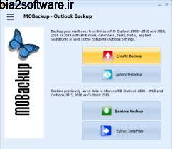 بکاپ گیری از ایمیل های اوت لوک MOBackup 8.33 Windows بکاپ گیری از ایمیل های اوت لوک MOBackup 8.33 Windows