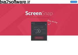 عکس برداری از صفحه نمایش ScreenSnap 4.1 Windows عکس برداری از صفحه نمایش ScreenSnap 4.1 Windows