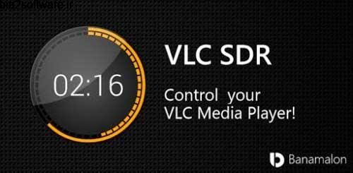 VLC Super Duper Remote PRO v5.05 ریموت وی ال سی اندروید VLC Super Duper Remote PRO v5.05 ریموت وی ال سی اندروید