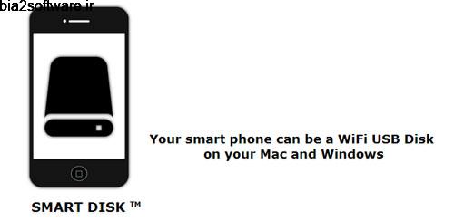 WiFi USB Disk – Smart Disk Pro v1.55 کاربردی اندروید WiFi USB Disk – Smart Disk Pro v1.55 کاربردی اندروید