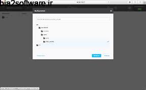 همگام سازی تورنت ریسیلیو Resilio Sync 2.5.6 Windows همگام سازی تورنت ریسیلیو Resilio Sync 2.5.6 Windows