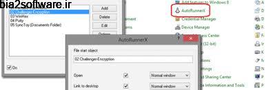 اجرای خودکار برنامه هنگام اتصال درایو خارجی AutoRunnerU 2.0.3 Windows اجرای خودکار برنامه هنگام اتصال درایو خارجی AutoRunnerU 2.0.3 Windows