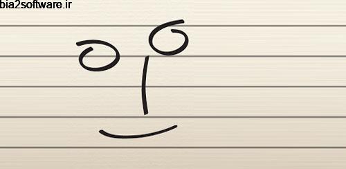 NotateMe v2.0.0.1 درست کردن نت اندروید NotateMe v2.0.0.1 درست کردن نت اندروید