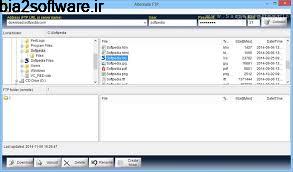 اف تی پی Alternate FTP 2.320 Windows اف تی پی Alternate FTP 2.320 Windows