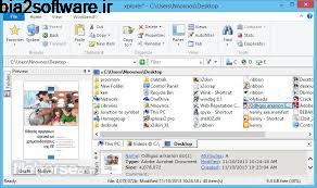 مدیریت فایل ویندوز xplorer2 Ultimate 3.4.0.4 Windows مدیریت فایل ویندوز xplorer2 Ultimate 3.4.0.4 Windows