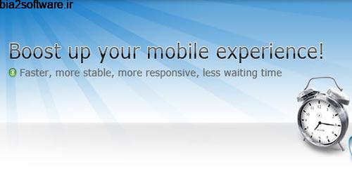 MemoryUp Pro (Android Edition) v3.9.0 خالی کردن حافظه برای اندروید MemoryUp Pro (Android Edition) v3.9.0 خالی کردن حافظه برای اندروید