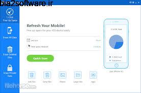 پاکسازی آیفون iMyfone Umate 4.5.0.5 Windows پاکسازی آیفون iMyfone Umate 4.5.0.5 Windows