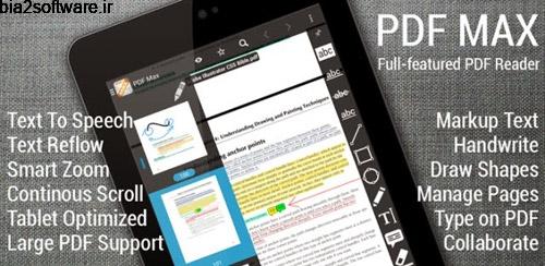 The PDF Expert for Android v4.0 – PDF Max پی دی اف خوان اندروید The PDF Expert for Android v4.0 – PDF Max پی دی اف خوان اندروید
