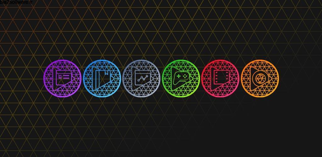 Pixel Net – Neon Icon Pack 2.1 آیکون پک شبکه ای نئونی اندروید Pixel Net – Neon Icon Pack 2.1 آیکون پک شبکه ای نئونی اندروید