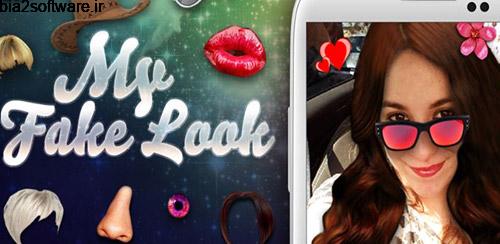 Photography editor v1.42 ویرایش تصاویر اندروید Photography editor v1.42 ویرایش تصاویر اندروید