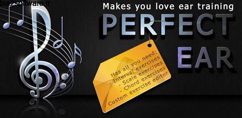 Perfect Ear’s Realistic Piano v2.0 افزونه برای اندروید Perfect Ear’s Realistic Piano v2.0 افزونه برای اندروید