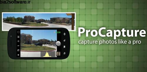 ProCapture 2.0 camera v2.0.3 دوربین حرفه ای برای اندروید ProCapture 2.0 camera v2.0.3 دوربین حرفه ای برای اندروید