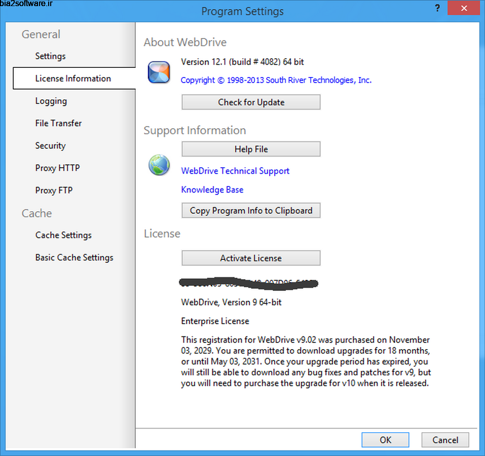 دسترسی آسان به سرور اف تی پی WebDrive Enterprise 2017 Windows دسترسی آسان به سرور اف تی پی WebDrive Enterprise 2017 Windows