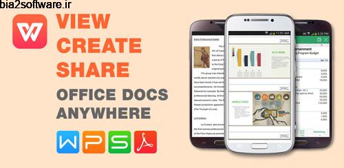 Kingsoft Office v6.0.2.178882 آفیس برای اندروید Kingsoft Office v6.0.2.178882 آفیس برای اندروید
