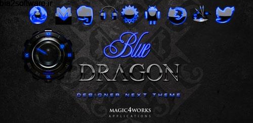 Blue Dragon Designer Clock Widget v1.40 ویجت ساعت برای اندروید Blue Dragon Designer Clock Widget v1.40 ویجت ساعت برای اندروید