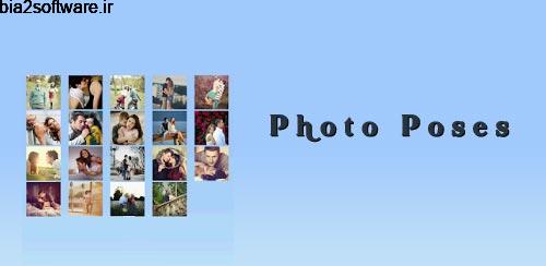 Photo Poses v1.0 ژست های عکاسی اندروید Photo Poses v1.0 ژست های عکاسی اندروید