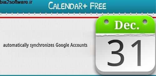 Calendar+ Free v1.06.54 تقویم برای اندروید Calendar+ Free v1.06.54 تقویم برای اندروید