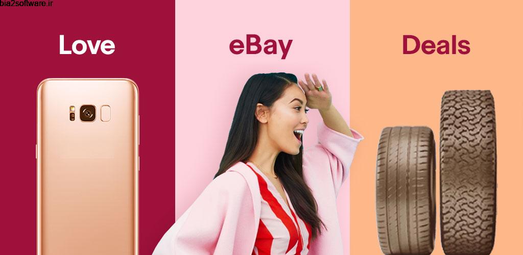 EBay: Online Shopping Deals – Buy, Sell, and Save 6.10.1.2 فروشگاه آنلاین ای بی مخصوص اندروید EBay: Online Shopping Deals – Buy, Sell, and Save 6.10.1.2 فروشگاه آنلاین ای بی مخصوص اندروید
