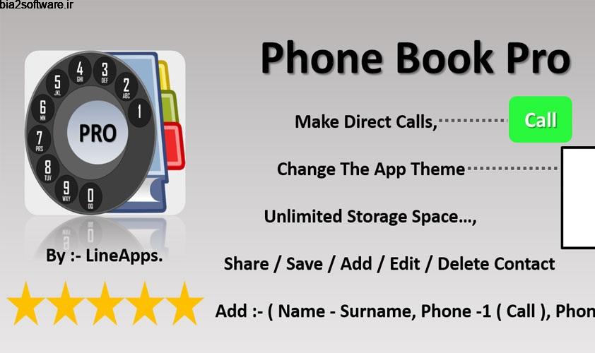 Phone Book Pro 7.1.0 مدیریت حرفه ای مخاطبین مخصوص اندروید Phone Book Pro 7.1.0 مدیریت حرفه ای مخاطبین مخصوص اندروید
