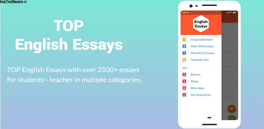TOP English Essays Premium 3.6 تمرین درک مطلب انگلیسی مخصوص اندروید TOP English Essays Premium 3.6 تمرین درک مطلب انگلیسی مخصوص اندروید