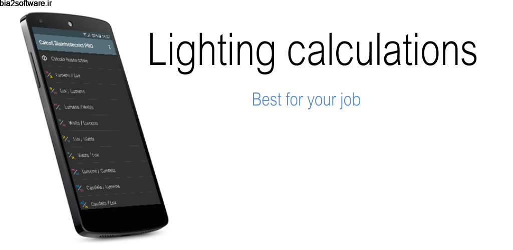 Lighting Calculations Pro 4.5.3 انجام محاسبات روشنایی مخصوص اندروید Lighting Calculations Pro 4.5.3 انجام محاسبات روشنایی مخصوص اندروید