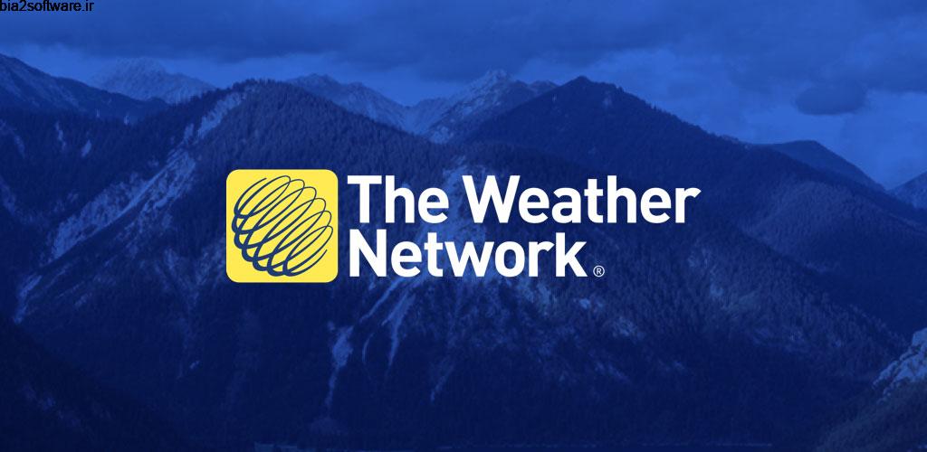 The Weather Network 7.12.2.6839 هواشناسی کامل مخصوص اندروید The Weather Network 7.12.2.6839 هواشناسی کامل مخصوص اندروید