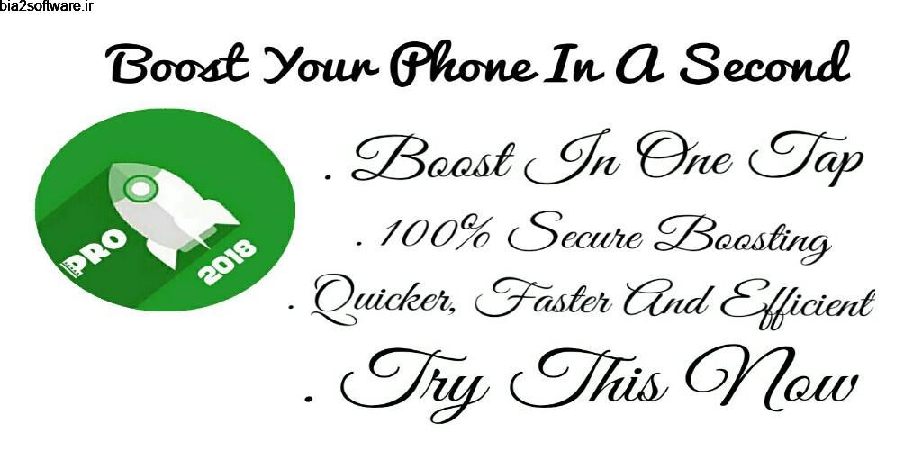 Your Ram Booster Pro 1.9 افزایش دهنده سرعت رم اندروید Your Ram Booster Pro 1.9 افزایش دهنده سرعت رم اندروید
