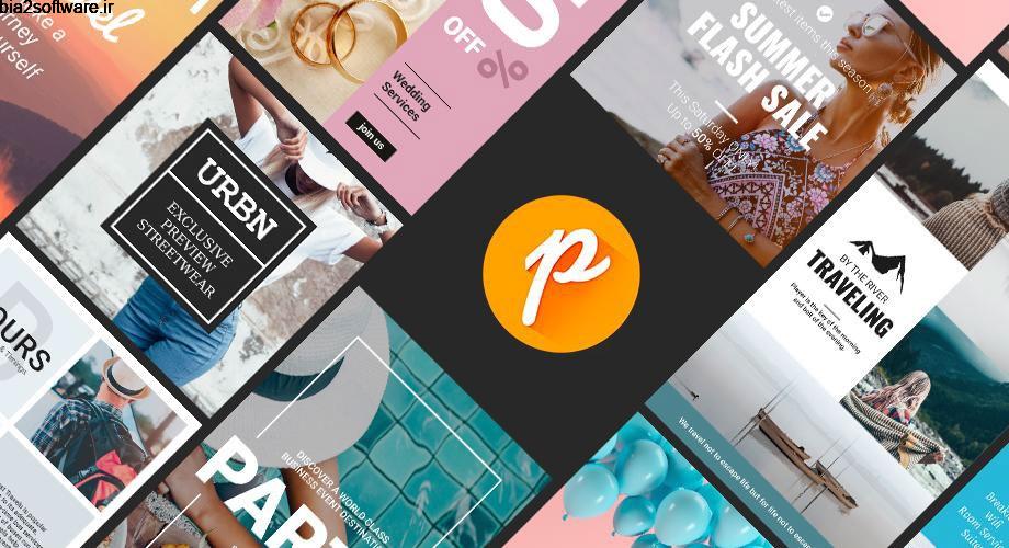 Posters: Story Editor template design post Full 1.4.9.3 ساخت آسان پوستر مخصوص اندروید Posters: Story Editor template design post Full 1.4.9.3 ساخت آسان پوستر مخصوص اندروید