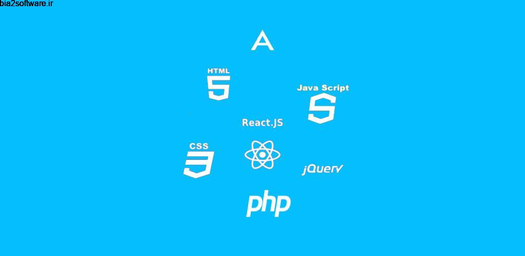 Web Development Guide Beginner To Advanced 1.5.8 آموزش توسعه وب مخصوص اندروید Web Development Guide Beginner To Advanced 1.5.8 آموزش توسعه وب مخصوص اندروید