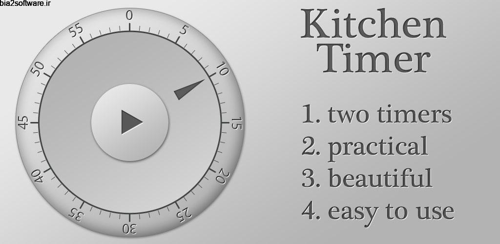 Kitchen Timer Full 4.3.6-85 تایمر هوشمند و چند کاره اندروید! Kitchen Timer Full 4.3.6-85 تایمر هوشمند و چند کاره اندروید!