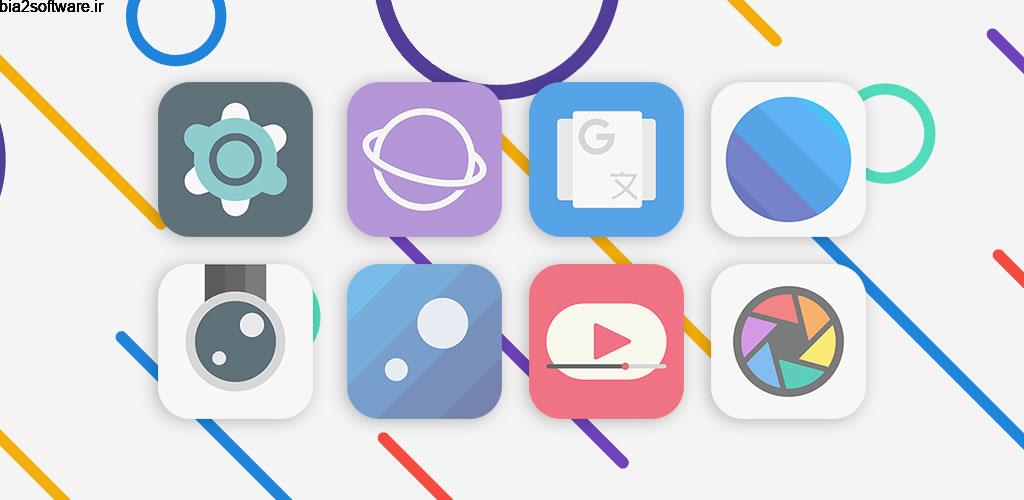 Mingo Premium – Icon Pack 2.0 آیکون پک مربعی شکل زیبا مخصوص اندروید Mingo Premium – Icon Pack 2.0 آیکون پک مربعی شکل زیبا مخصوص اندروید