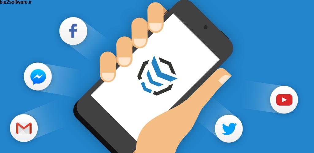 AppBlock – Stay Focused Pro 5.3.3 مسدود سازی هدف دار اپلیکیشن های اندروید AppBlock – Stay Focused Pro 5.3.3 مسدود سازی هدف دار اپلیکیشن های اندروید