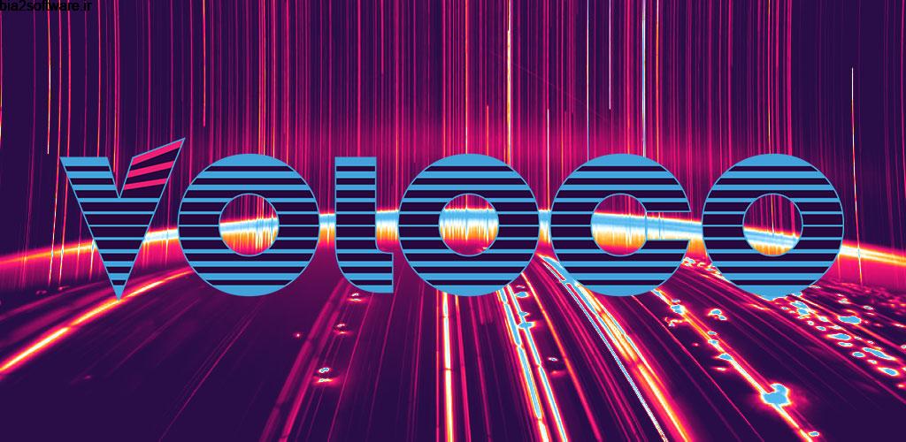 Voloco: Auto Voice Tune + Harmony PRO 6.4.0 خوانندگی با قابلیت رفع فالشی صدا مخصوص اندروید Voloco: Auto Voice Tune + Harmony PRO 6.4.0 خوانندگی با قابلیت رفع فالشی صدا مخصوص اندروید