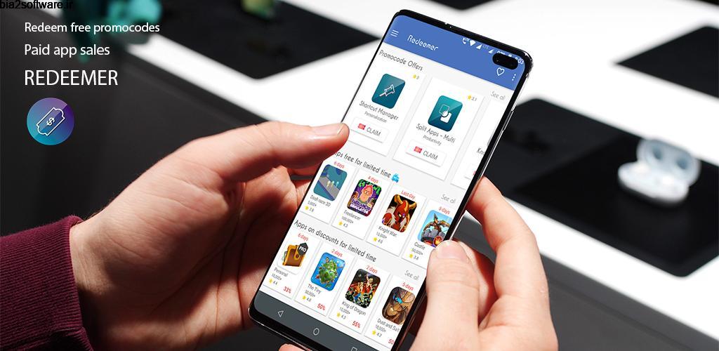 Redeemer – free promocodes & paid apps sales 1.12 مجموعه بازی های پولی رایگان مخصوص اندروید! Redeemer – free promocodes & paid apps sales 1.12 مجموعه بازی های پولی رایگان مخصوص اندروید!