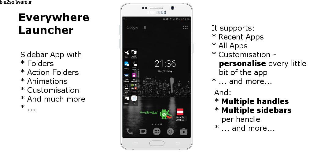 Everywhere Launcher Pro 2.31 لانچر محبوب و عالی اندروید Everywhere Launcher Pro 2.31 لانچر محبوب و عالی اندروید