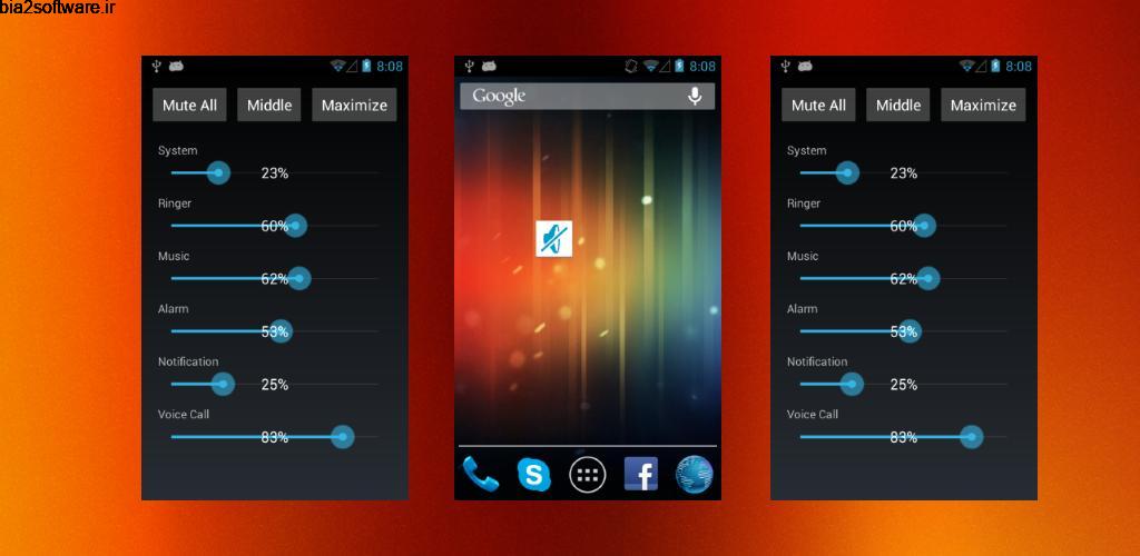 Total Volume 2.7.0 تنظیم میزان صدای خروجی اسپیکر اندروید Total Volume 2.7.0 تنظیم میزان صدای خروجی اسپیکر اندروید