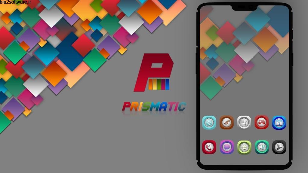 Prismatic Icon Pack 1.1.1 آیکون پک منحصر به فرد پریسماتیک اندروید Prismatic Icon Pack 1.1.1 آیکون پک منحصر به فرد پریسماتیک اندروید