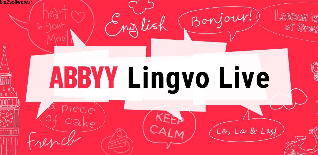 Language Live 1.38.4 فرهنگ لغت جامع و جهانی مخصوص اندروید Language Live 1.38.4 فرهنگ لغت جامع و جهانی مخصوص اندروید