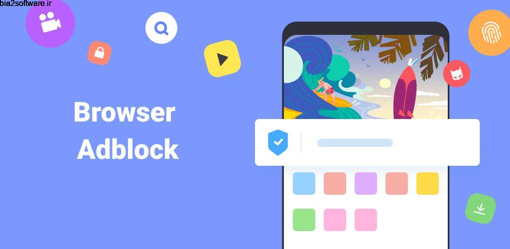 Aloha Browser Turbo – private browser Premium 3.1.1 مرورگر وب پر سرعت و خصوصی آلوها مخصوص اندروید Aloha Browser Turbo – private browser Premium 3.1.1 مرورگر وب پر سرعت و خصوصی آلوها مخصوص اندروید