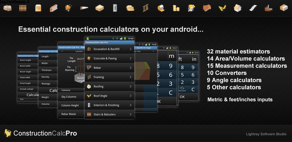 Construction Calc Pro 6.41 محاسبه گر Construction Calc Pro 6.41 محاسبه گر