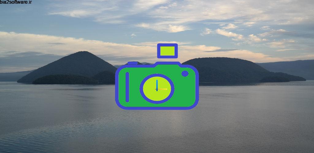 SnapTime – SilentㆍSquareㆍStamp Camera Pro 3.33 دوربین پر امکانات و شگفت انگیز اندروید ! SnapTime – SilentㆍSquareㆍStamp Camera Pro 3.33 دوربین پر امکانات و شگفت انگیز اندروید !
