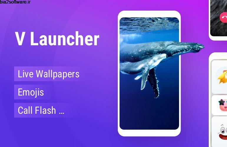 V Launcher 1.2.11 لانچر انیمیشنی اندروید V Launcher 1.2.11 لانچر انیمیشنی اندروید